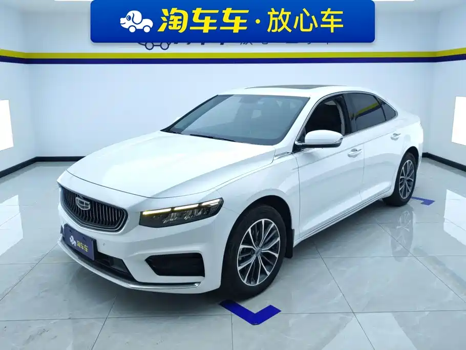 Geely Xingrui 2021 — фото 1