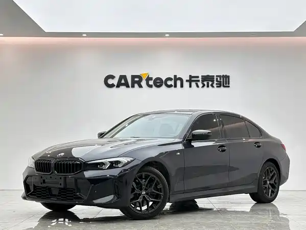 BMW 3 Series 2026