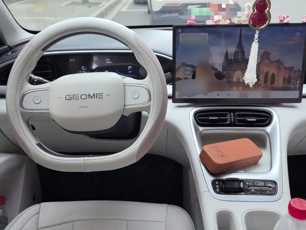 Geely Galaxy Starwish 2025