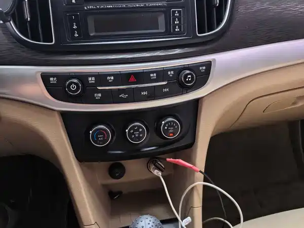 Baojun 730 2017