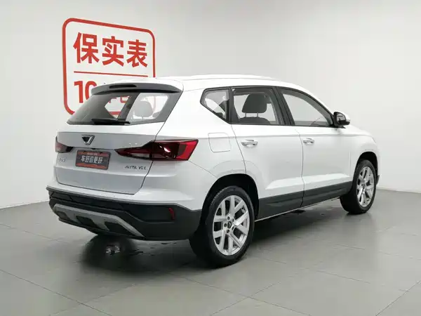 Jetta VS5 2019