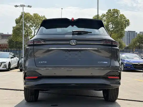 Changan CS75PLUS 2025