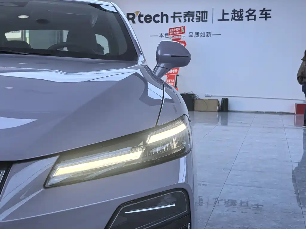Roewe M7 DMH — фото 4