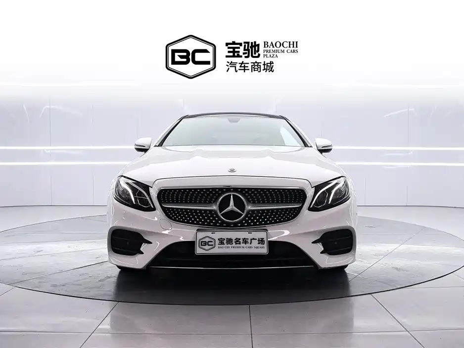 Mercedes-Benz E-Class 2020 — фото 2