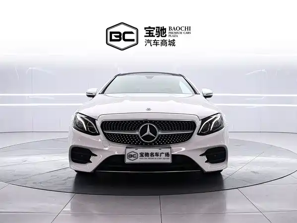 Mercedes-Benz E-Class 2020
