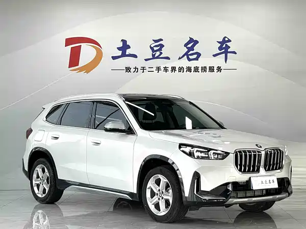 BMW X1 2023