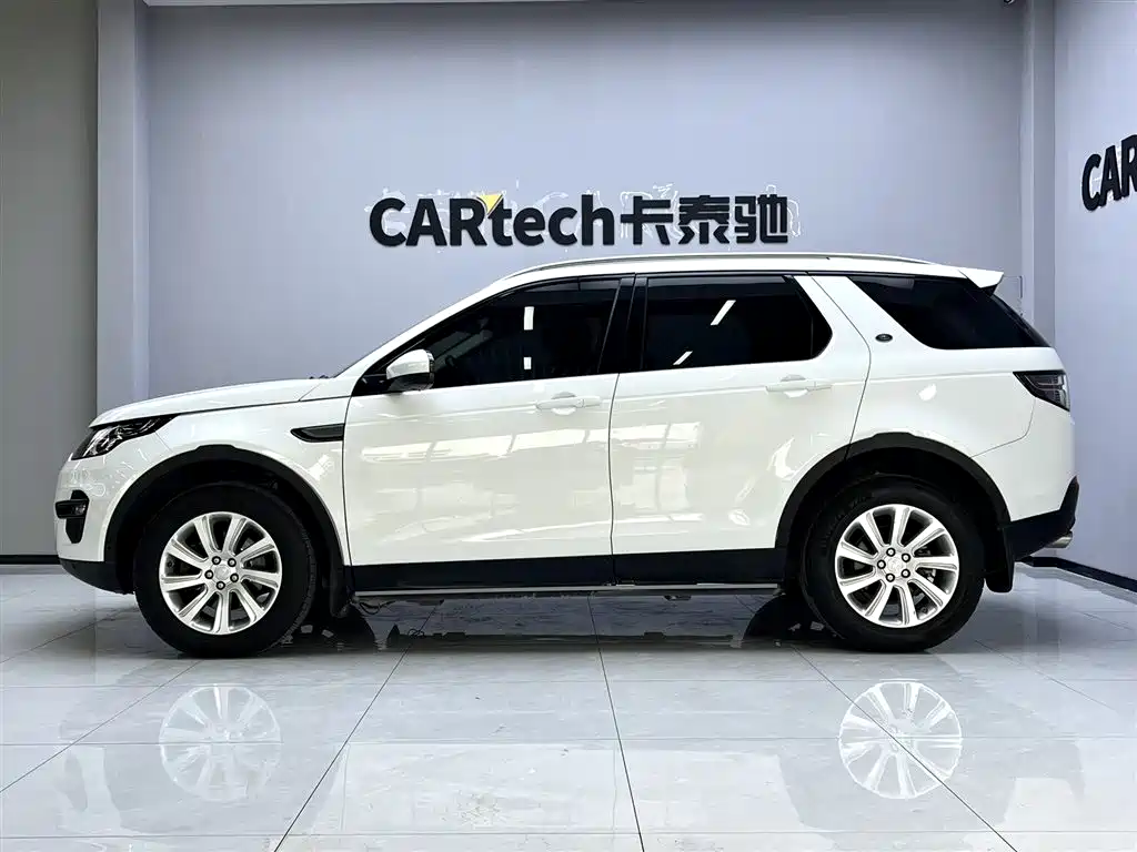 Land Rover Discovery Sport 2020 — фото 8