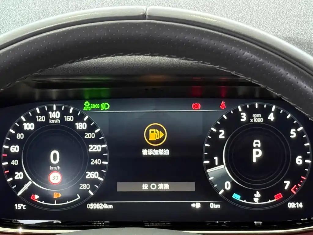 Land Rover Evoque 2022 — фото 9
