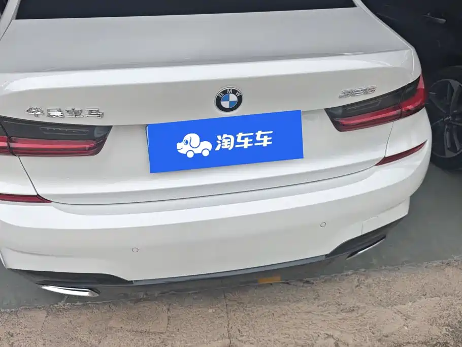 BMW 3 Series 2022