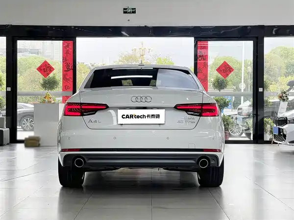 Audi A4L 2018