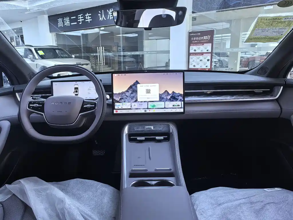 Roewe M7 DMH — фото 11