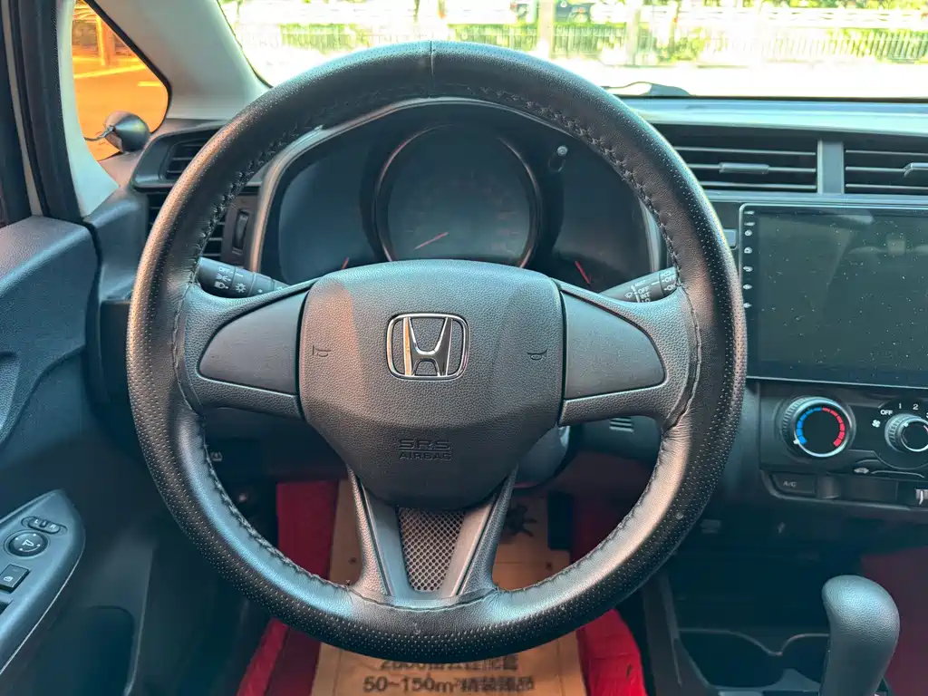 Honda Fit 2020