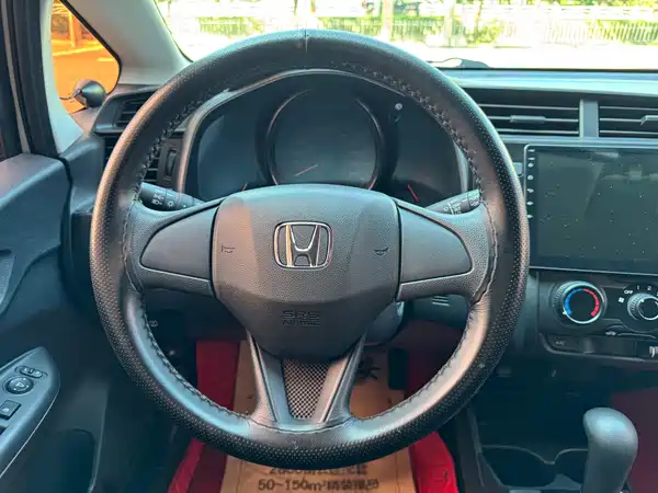 Honda Fit 2020