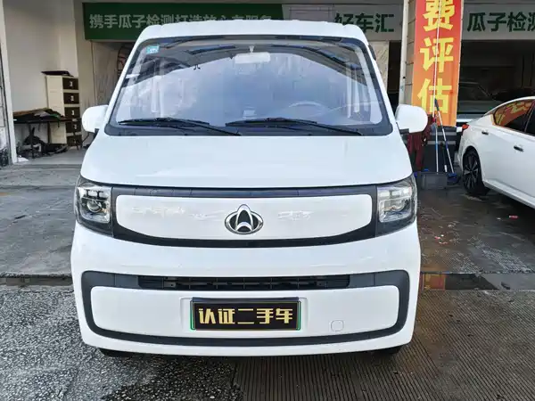 Changan Ruixing EM80 2026