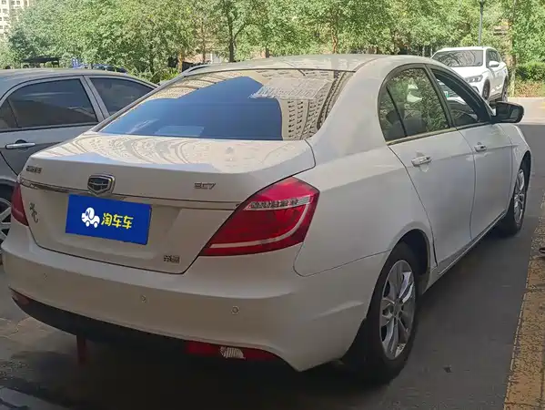 Geely Emgrand 2015
