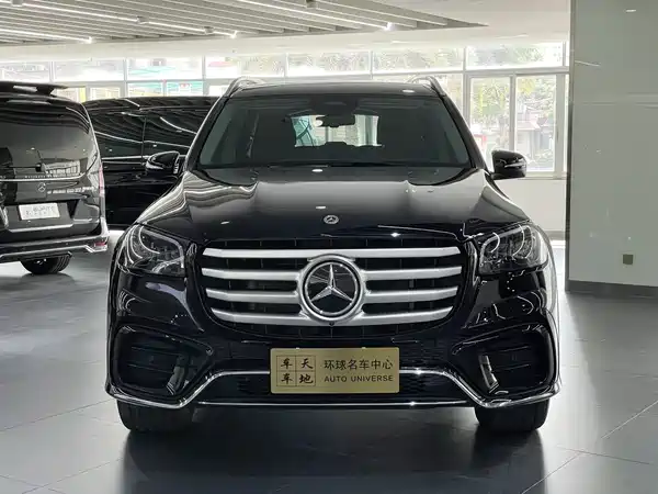 Mercedes-Benz GLS 2025