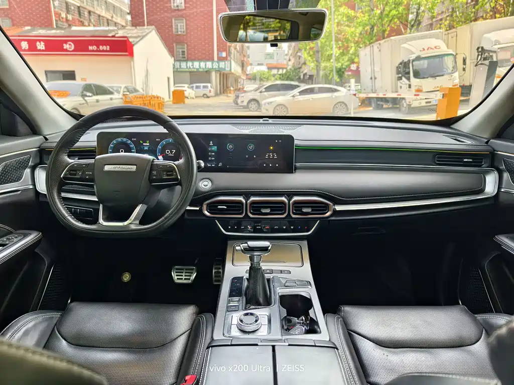 Jetour X70 PLUS 2021