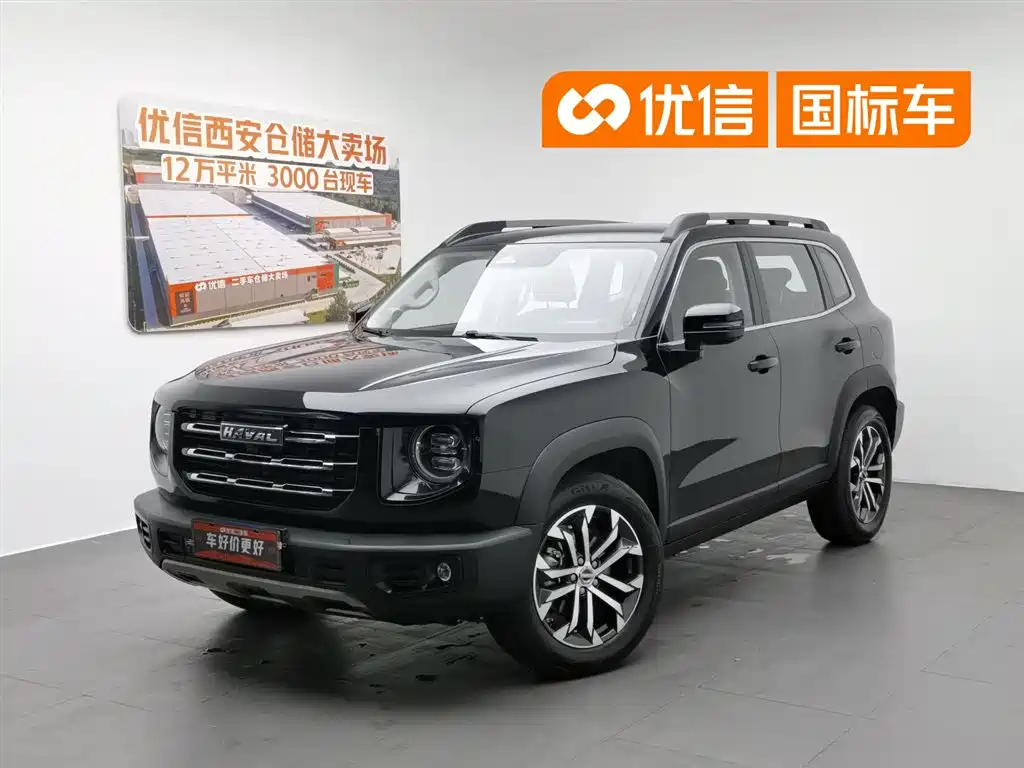 Haval Big Dog 2023