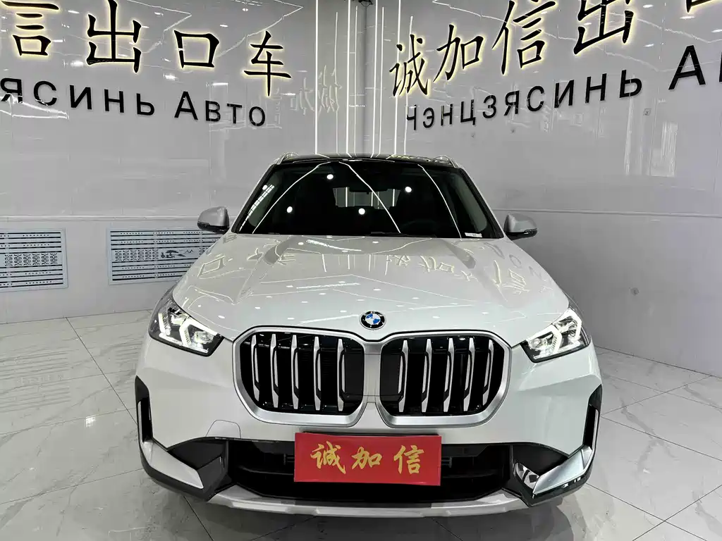 BMW X1 2023 — фото 2