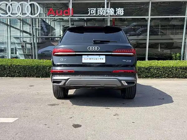 Audi Q7 2024