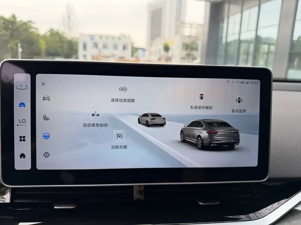 Geely Xingrui 2022 — фото 20