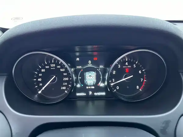 Land Rover Discovery Sport 2019