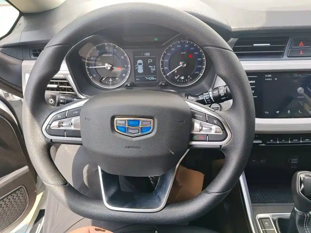 Geely Vision X3 2021