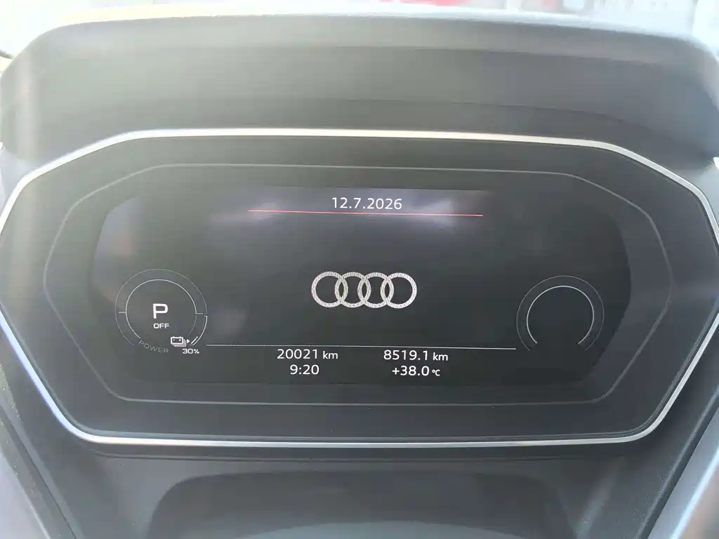 Audi Q4 E-Tron 2024 — фото 12