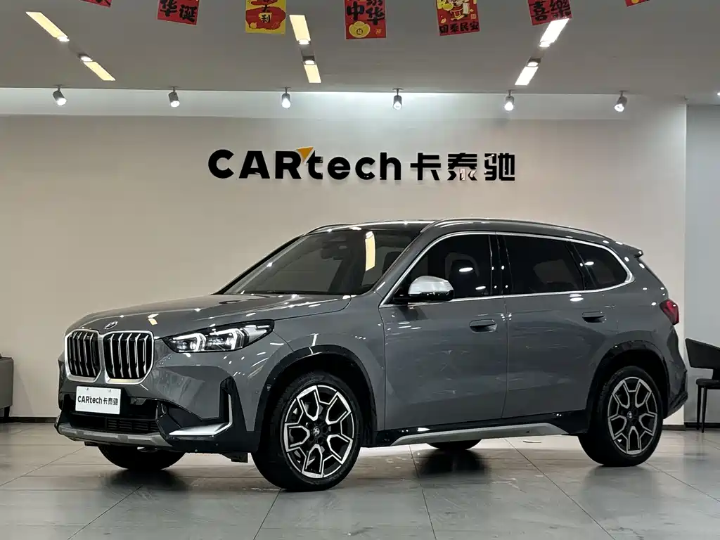 BMW X1 2023 — фото 1