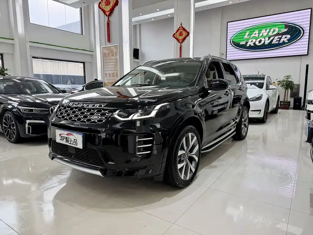 Land Rover Discovery Sport 2024 — фото 1