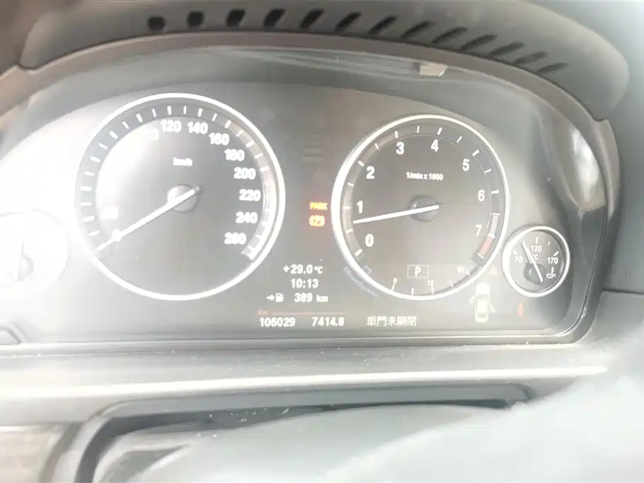 BMW 5 Series 2012 — фото 14