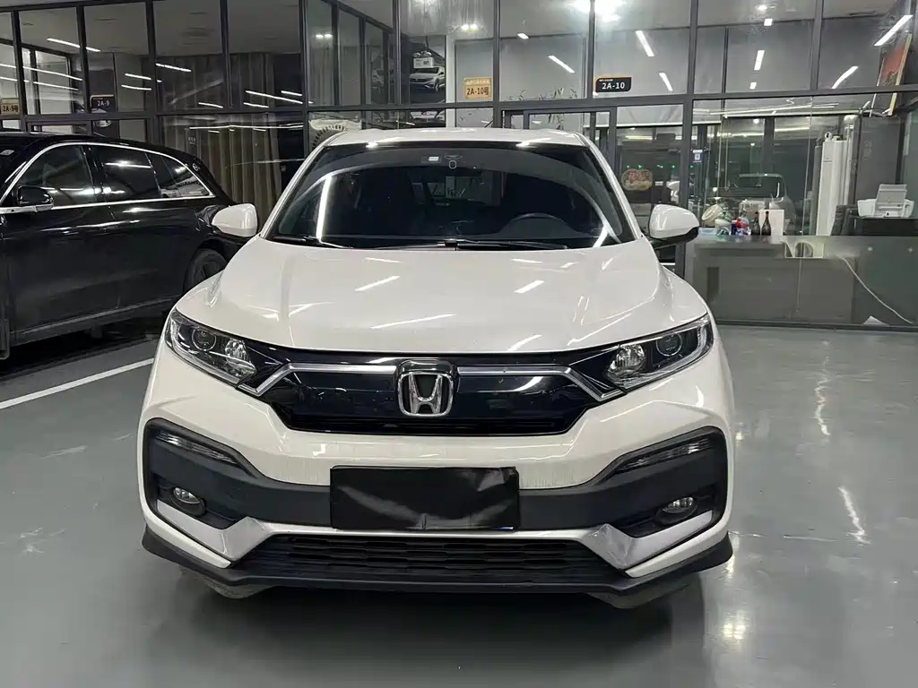Honda XR-V 2021