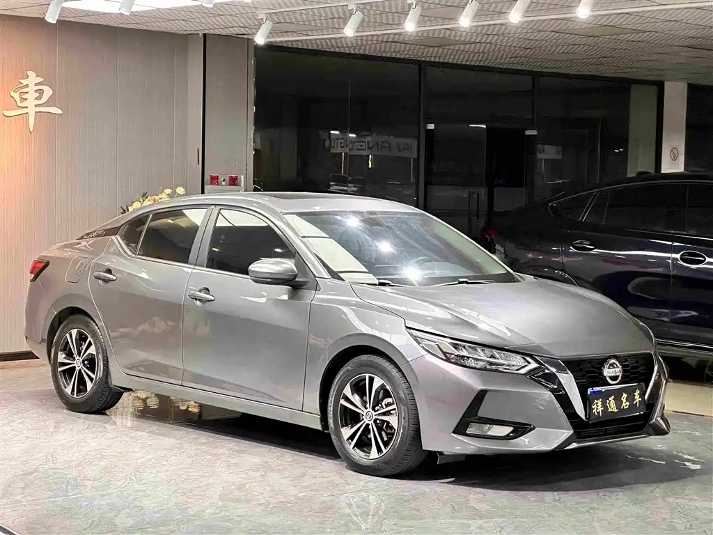 Nissan Sylphy 2021