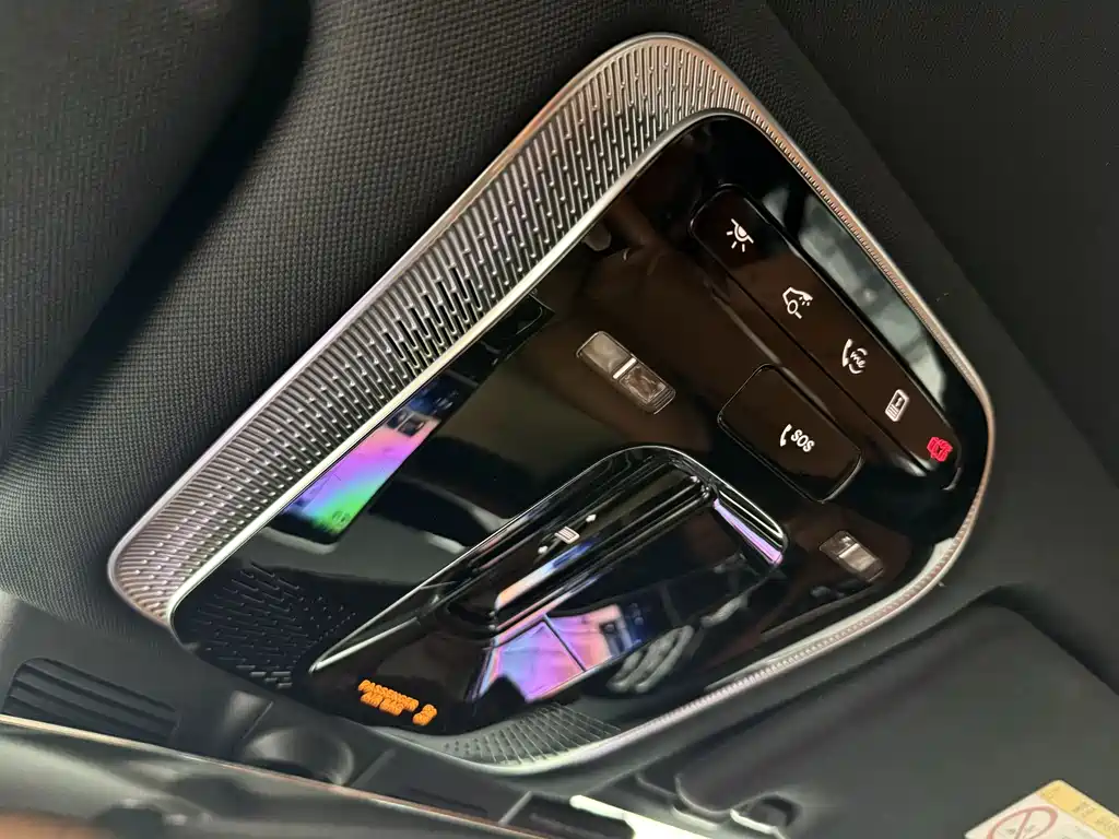 Mercedes-Benz S-Class 2023 — фото 15
