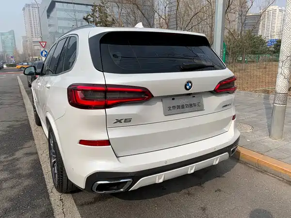 BMW X5 2020