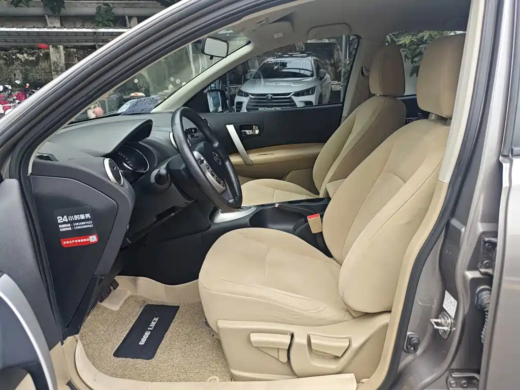 Nissan Qashqai 2013