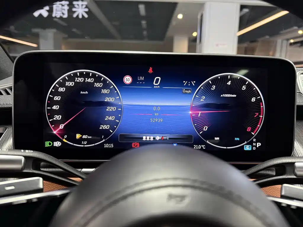 Mercedes-Benz S-Class 2023 — фото 17