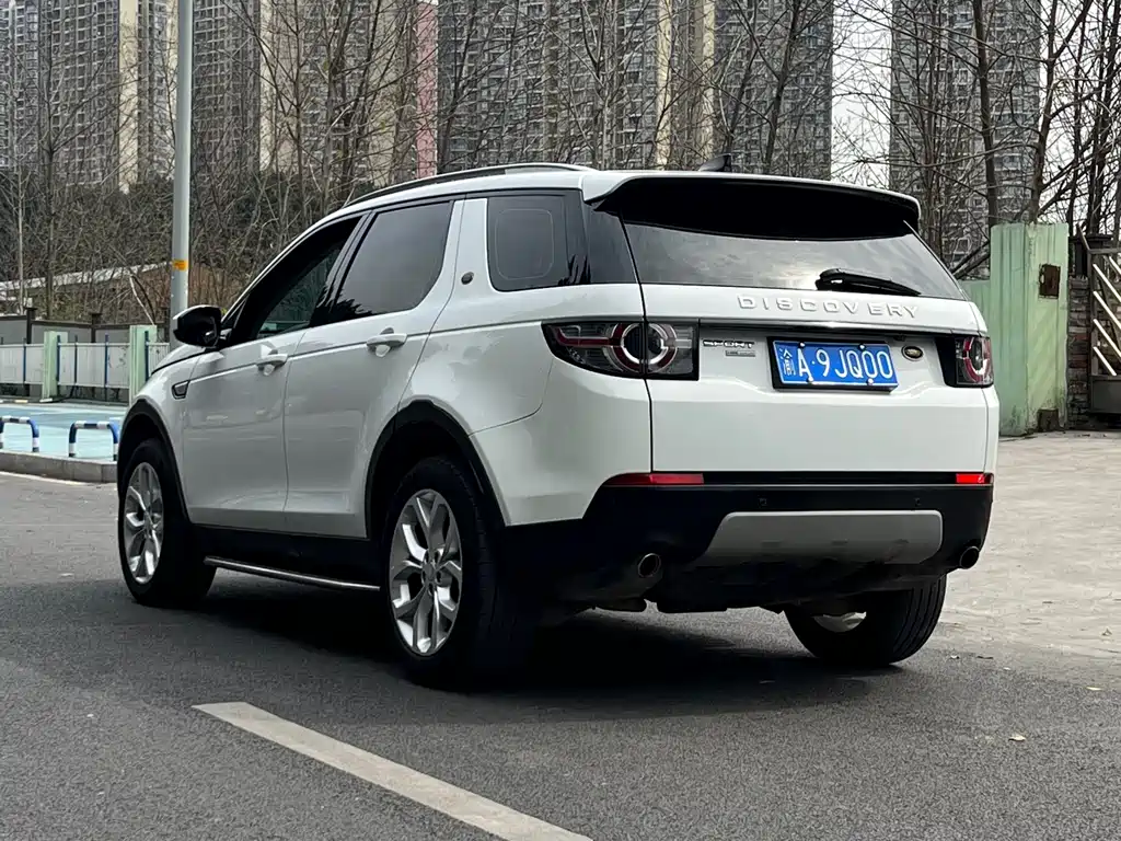 Land Rover Discovery Sport 2017 — фото 7