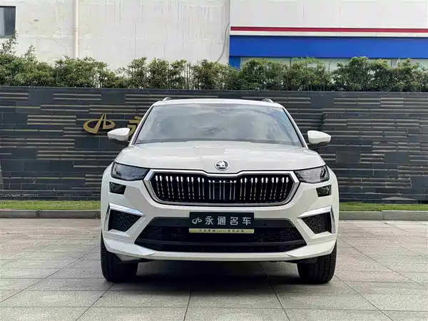 Skoda Kodiaq 2022