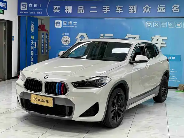 BMW X2 2020