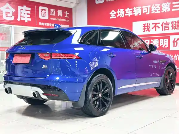 Jaguar F-PACE 2018
