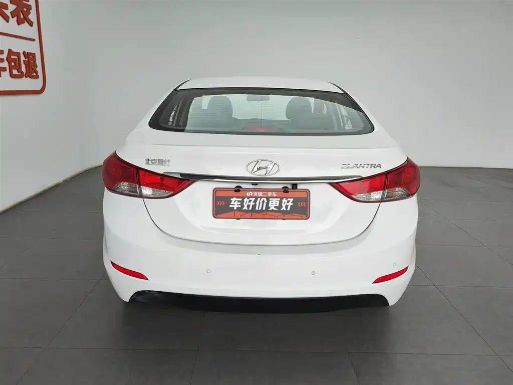 Hyundai Elantra Langdong 2016 — фото 4