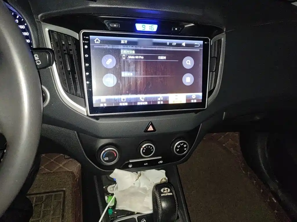 Hyundai ix25 2017