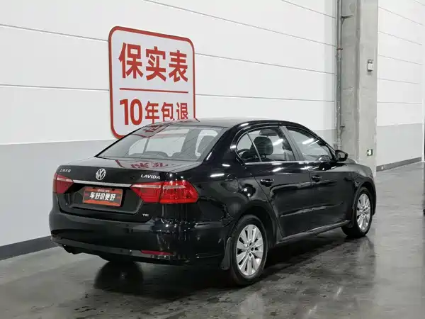 Volkswagen Lavida 2013