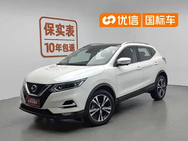 Nissan Qashqai 2023