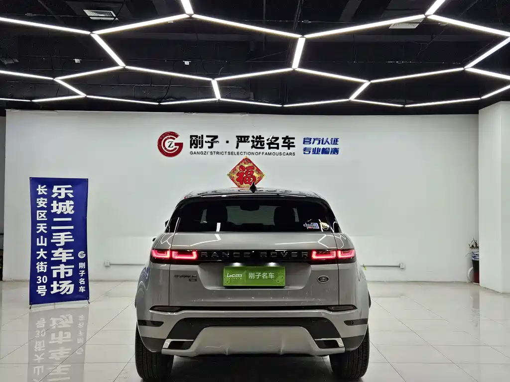 Land Rover Evoque 2023 — фото 5