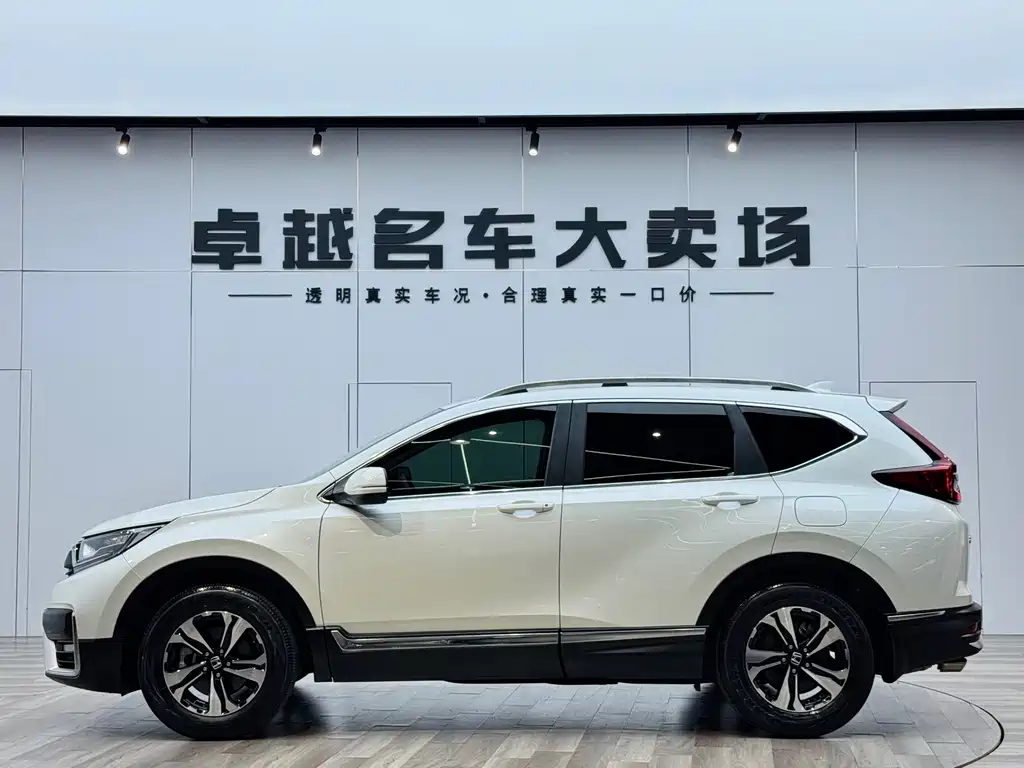 Honda CR-V 2021 — фото 4