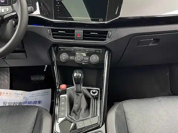 Volkswagen Tayron 2019