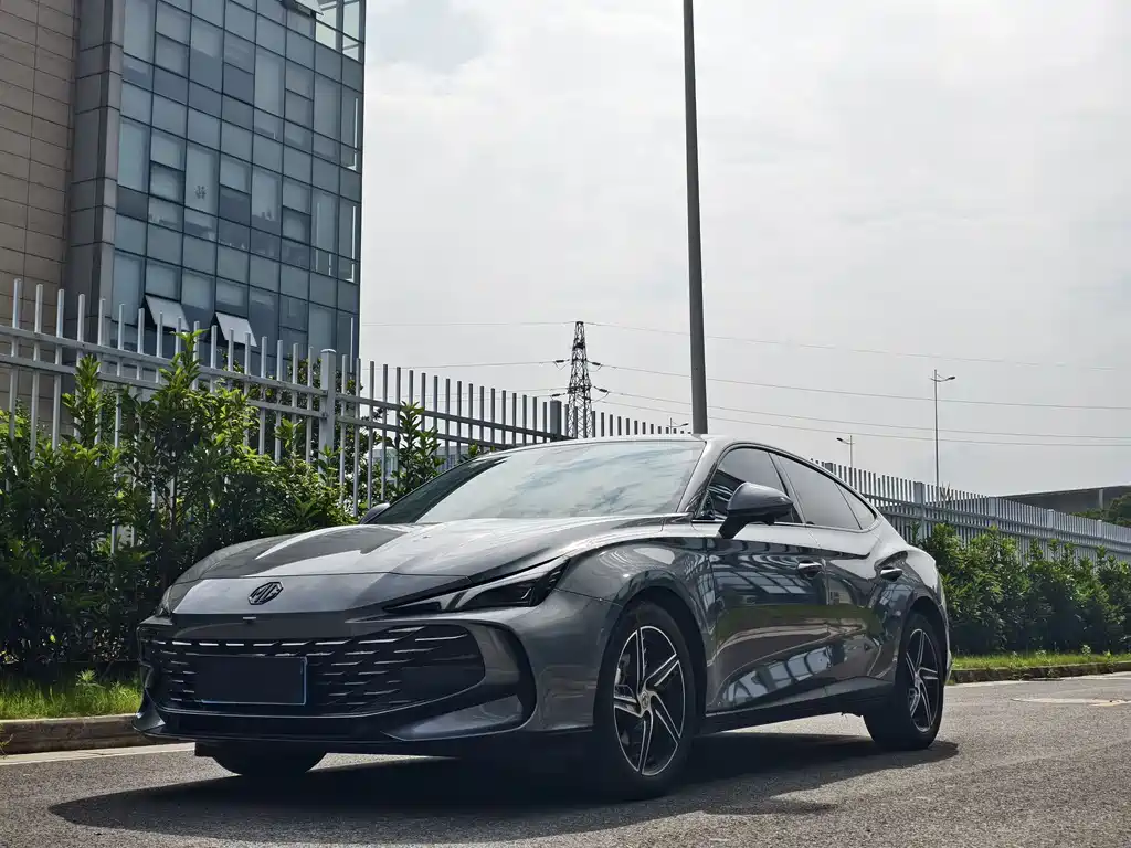 MG 7 2023