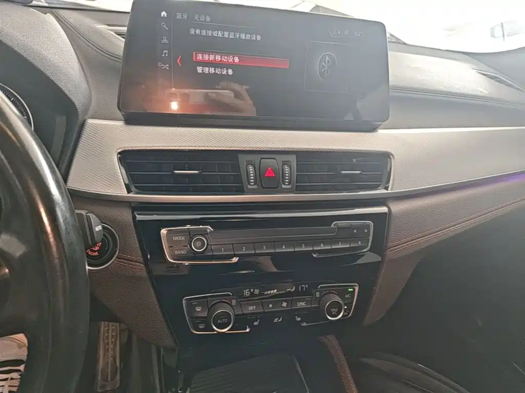 BMW X2 2022 — фото 13